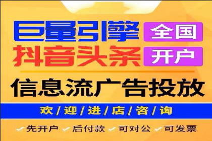 行业精英的SEM竞价经验与案例分享